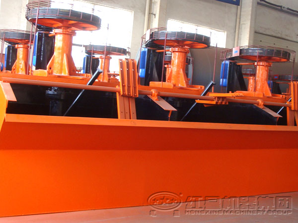 選礦設(shè)備浮選機(jī)