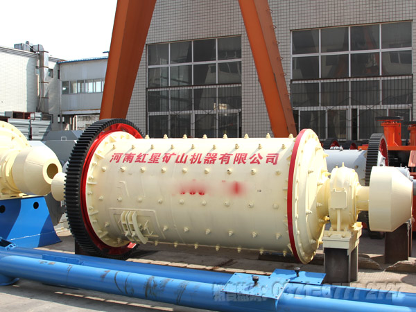 選鋼渣球磨機