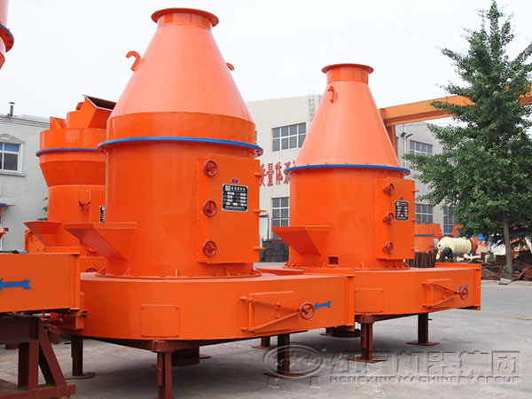 河南紅星微粉磨設(shè)備