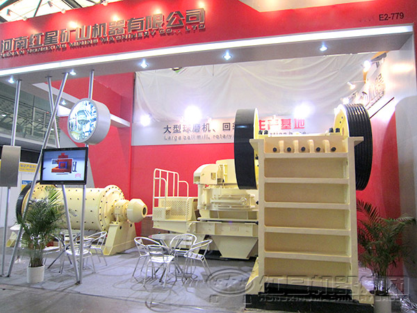 河南重晶石破碎機(jī)廠家