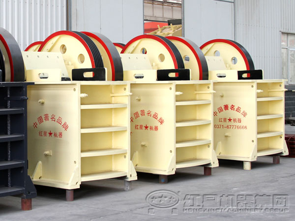 顎式破碎機(jī) 顎式破碎機(jī)
