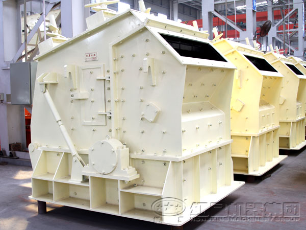 反擊式鐵礦石破碎機(jī)