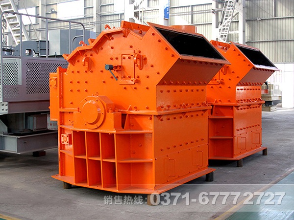 細(xì)碎制砂機(jī)