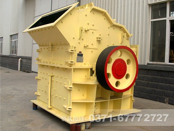 細(xì)碎制砂機(jī)