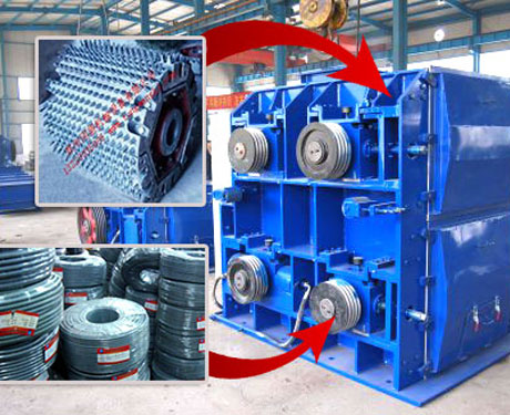 四輥破碎機(jī)設(shè)備