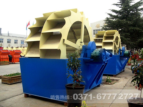 輪斗式洗砂機價格