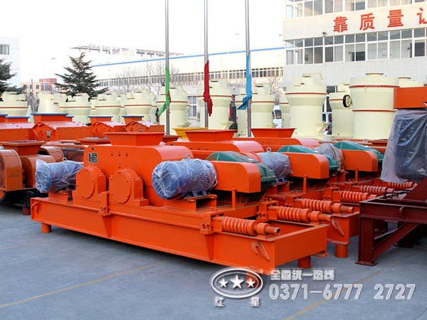 河南鄭州紅星對(duì)輥制砂機(jī)廠家