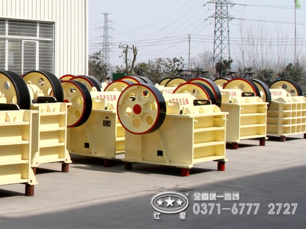 河南顎式破碎機廠家