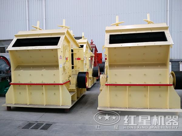 反擊式破碎機(jī)