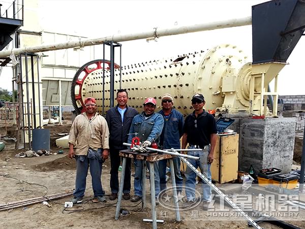 菱鐵礦選礦設(shè)備