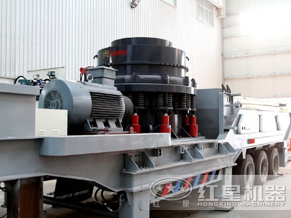 圓錐移動破碎站