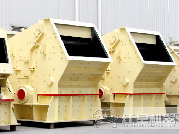 反擊式高產(chǎn)制砂機