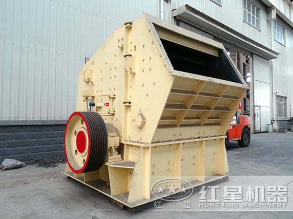 反擊式高產(chǎn)制砂機