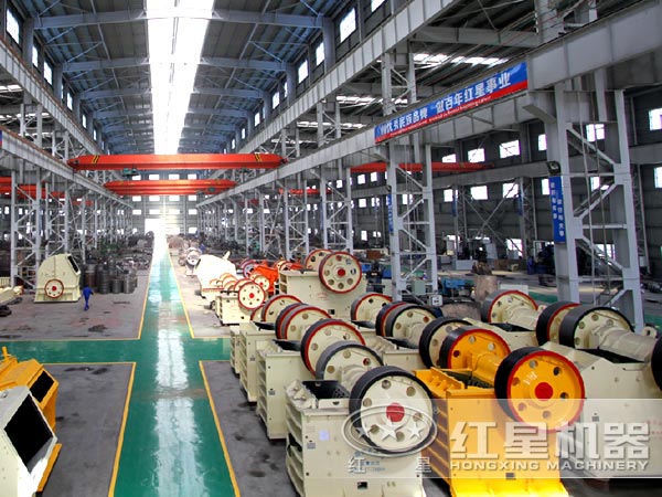 液壓顎式破碎機(jī)