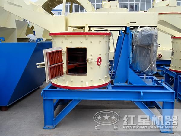 復(fù)合式制砂機