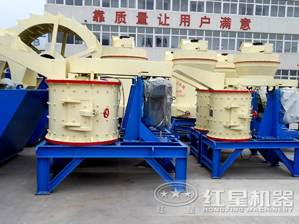 復(fù)合式制砂機