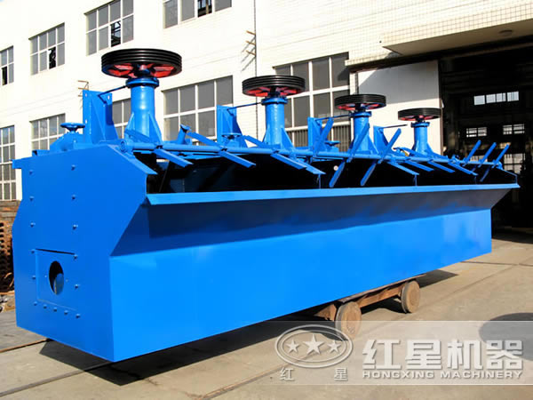 選煤浮選機(jī)設(shè)備原理圖