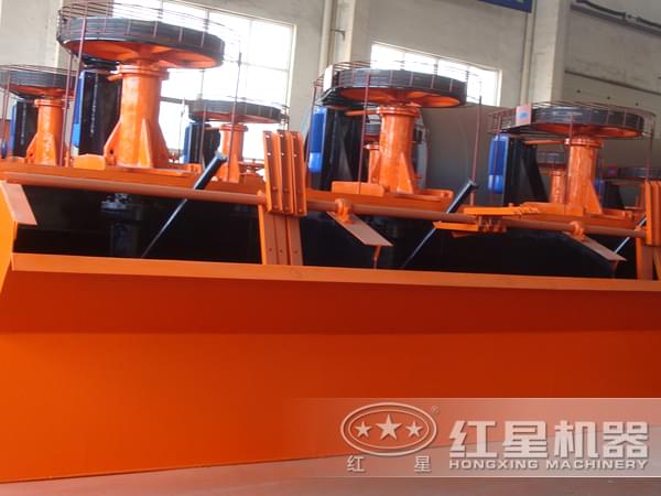 選煤浮選機(jī)設(shè)備