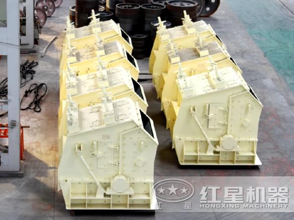 反擊式細(xì)碎機(jī)