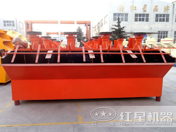 銅礦選礦設(shè)備