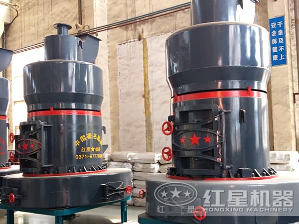 方解石磨粉機(jī)