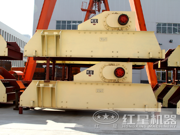 礦石給料機(jī)