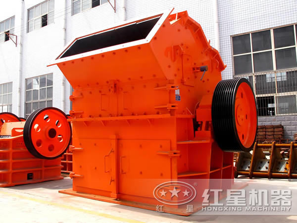 石料細(xì)碎機