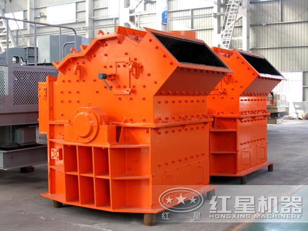 石料細(xì)碎機