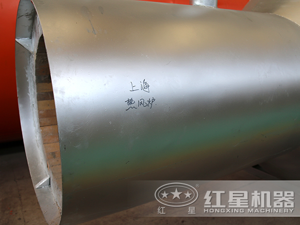 單筒冷卻機 單筒冷卻機