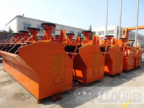 鐵礦浮選機(jī)