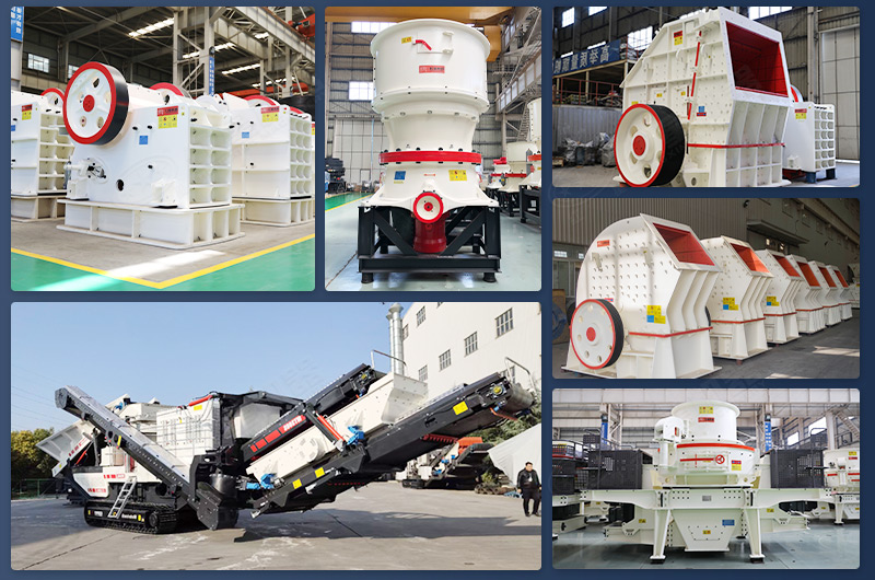 石子破碎機整套設(shè)備圖片 石子破碎機整套設(shè)備圖片