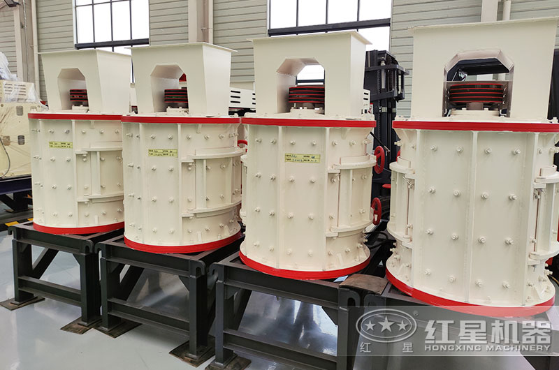 復(fù)合式破碎機圖片 復(fù)合式破碎機圖片