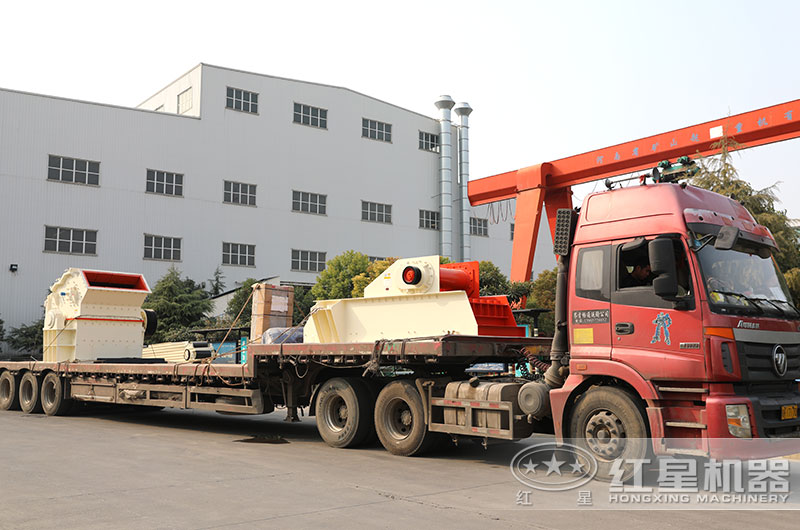 設備直接發(fā)貨 設備直接發(fā)貨