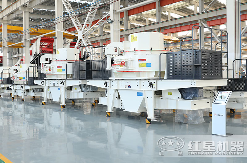 VSI制砂機(jī)車間實(shí)拍圖 VSI制砂機(jī)車間實(shí)拍圖