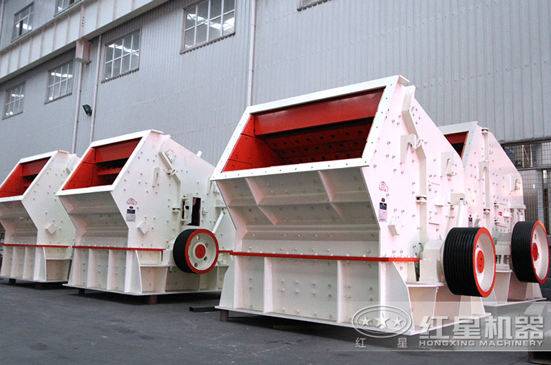 反擊式碎石機(jī)圖片