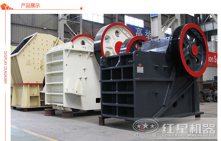 400*600顎式破碎機車間 400*600顎式破碎機車間