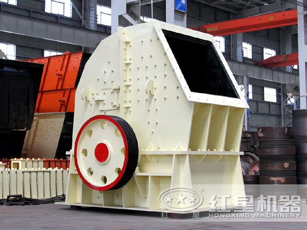 紅星廠家PCZ重錘式破碎機 紅星廠家PCZ重錘式破碎機