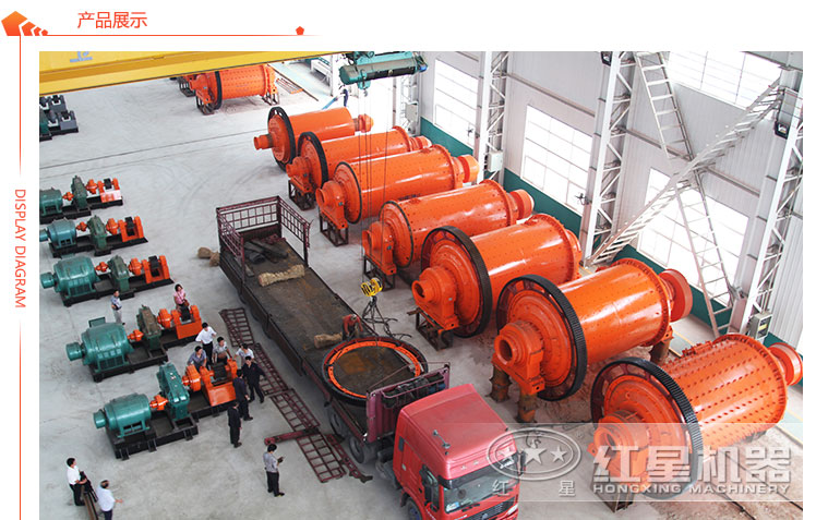 紅星機(jī)器客戶到廠參觀 紅星機(jī)器客戶到廠參觀