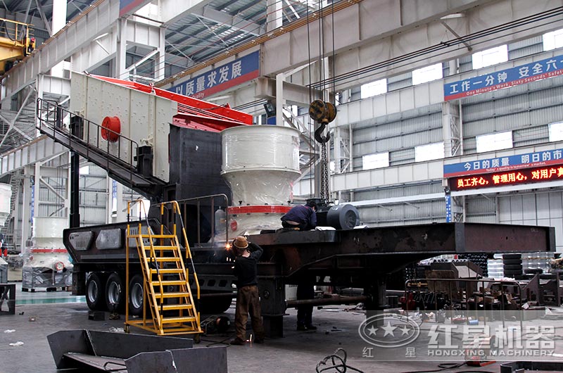 新型圓錐移動破碎站展示 新型圓錐移動破碎站展示