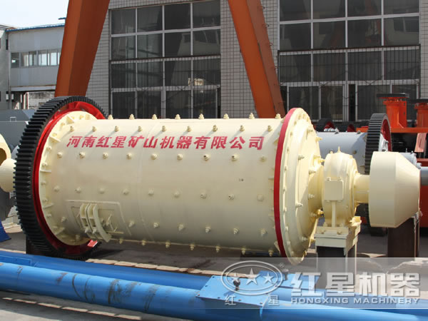 紅星機器球磨機 紅星機器球磨機