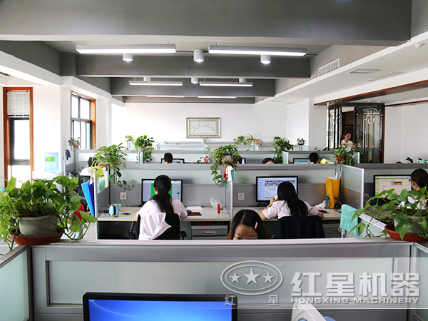 紅星機器工作區(qū)域 紅星機器工作區(qū)域