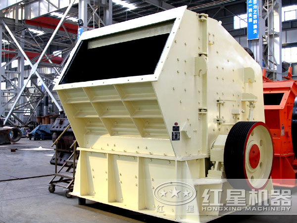 反擊式破碎機生產(chǎn)車間 反擊式破碎機生產(chǎn)車間