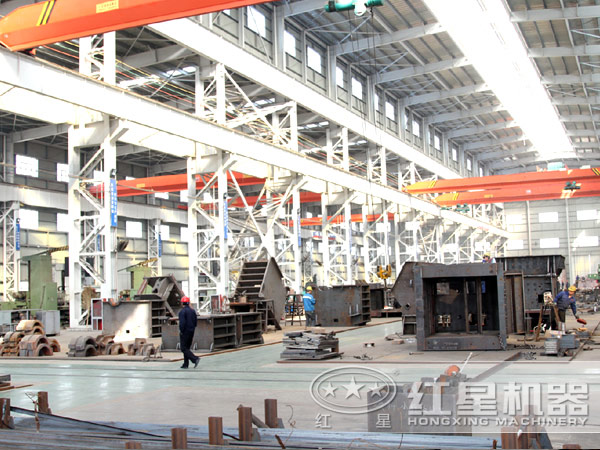 紅星機器生產(chǎn)車間 紅星機器生產(chǎn)車間