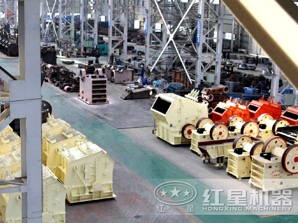 紅星機(jī)器機(jī)械設(shè)備生產(chǎn)車間