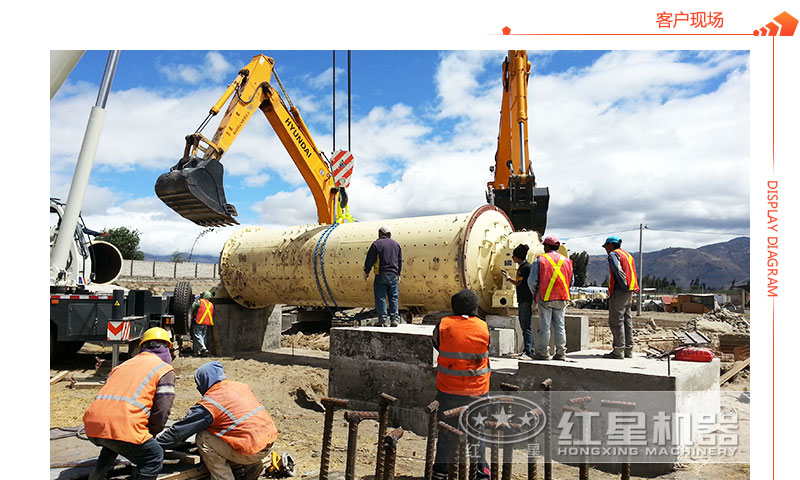 紅星專業(yè)技術(shù)人員現(xiàn)場指導(dǎo)安裝 紅星專業(yè)技術(shù)人員現(xiàn)場指導(dǎo)安裝