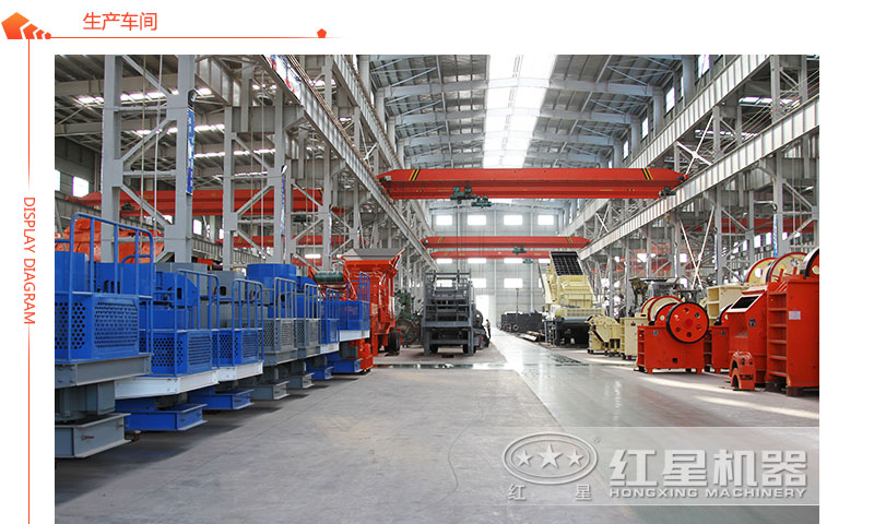 石頭破碎機生產(chǎn)車間 石頭破碎機生產(chǎn)車間