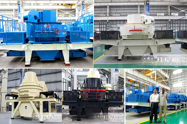 搭配使用的制砂機拼圖