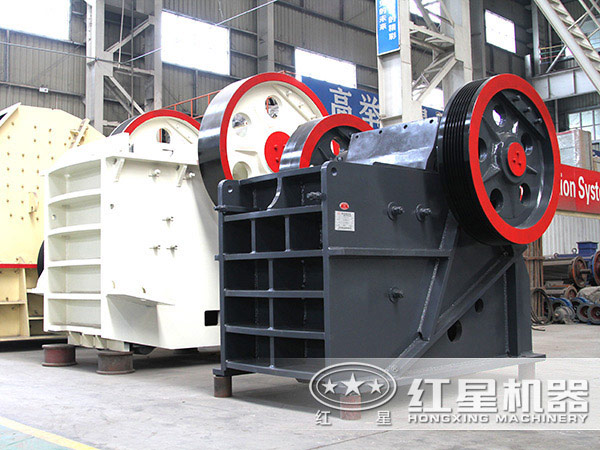紅星機(jī)器礦石破碎機(jī)圖片