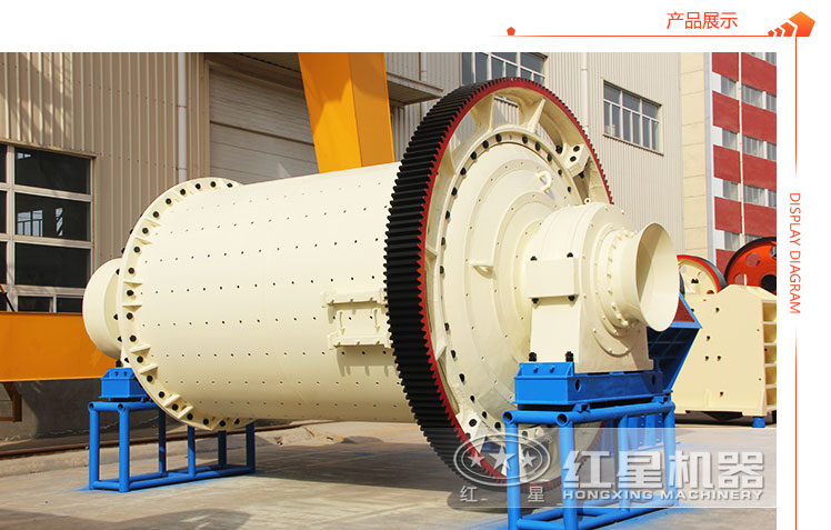 粉煤灰球磨機廠家 粉煤灰球磨機廠家