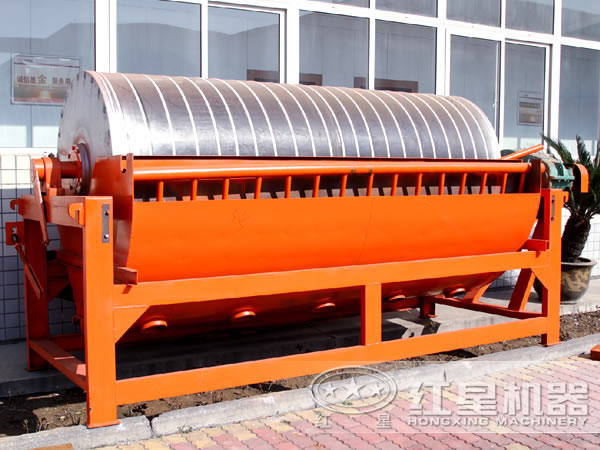 鐵礦磁選機(jī) 鐵礦磁選機(jī)